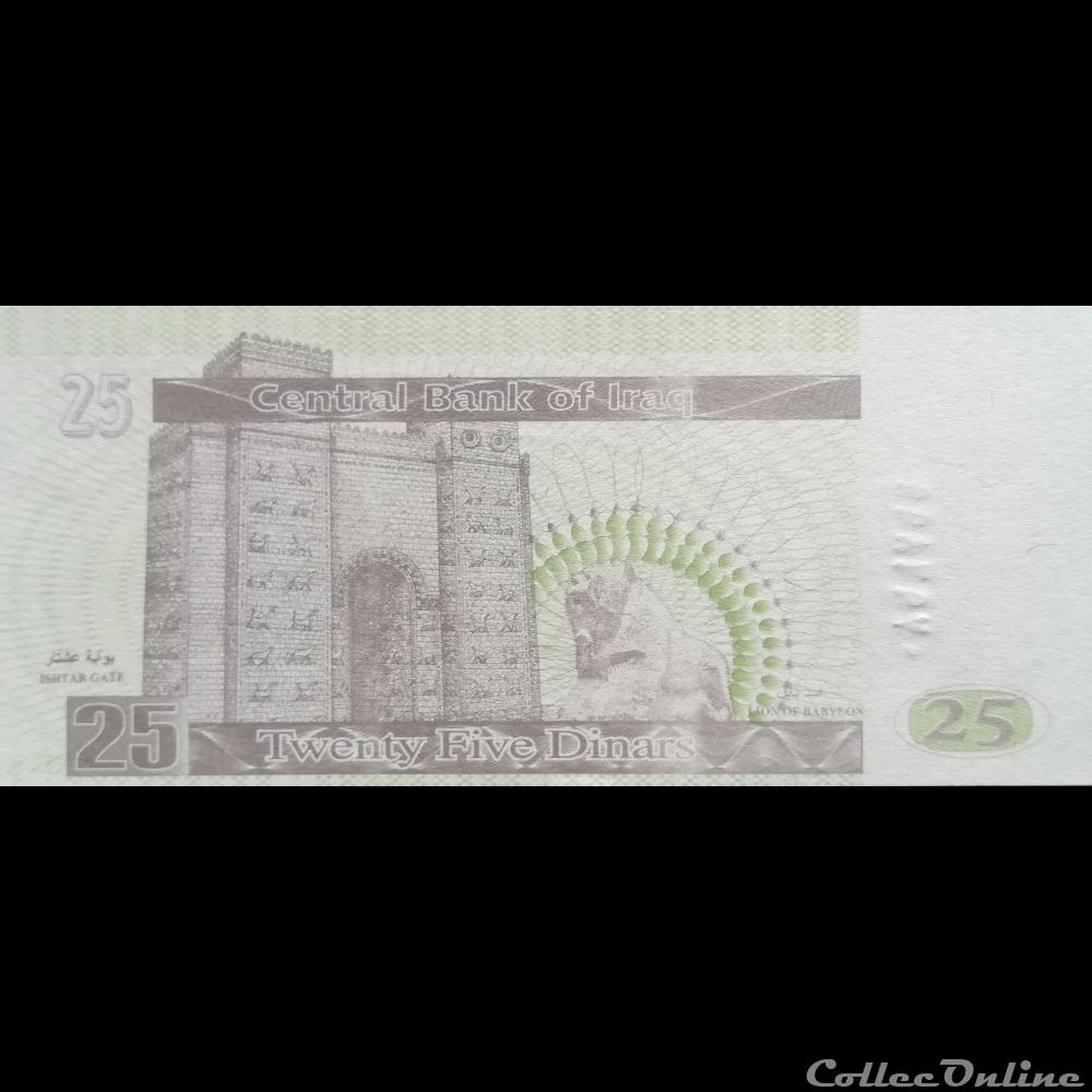 IRAK - P 86 A - 25 DINARS - 2001 billet asie irak p 86 a 25 dinars 2001