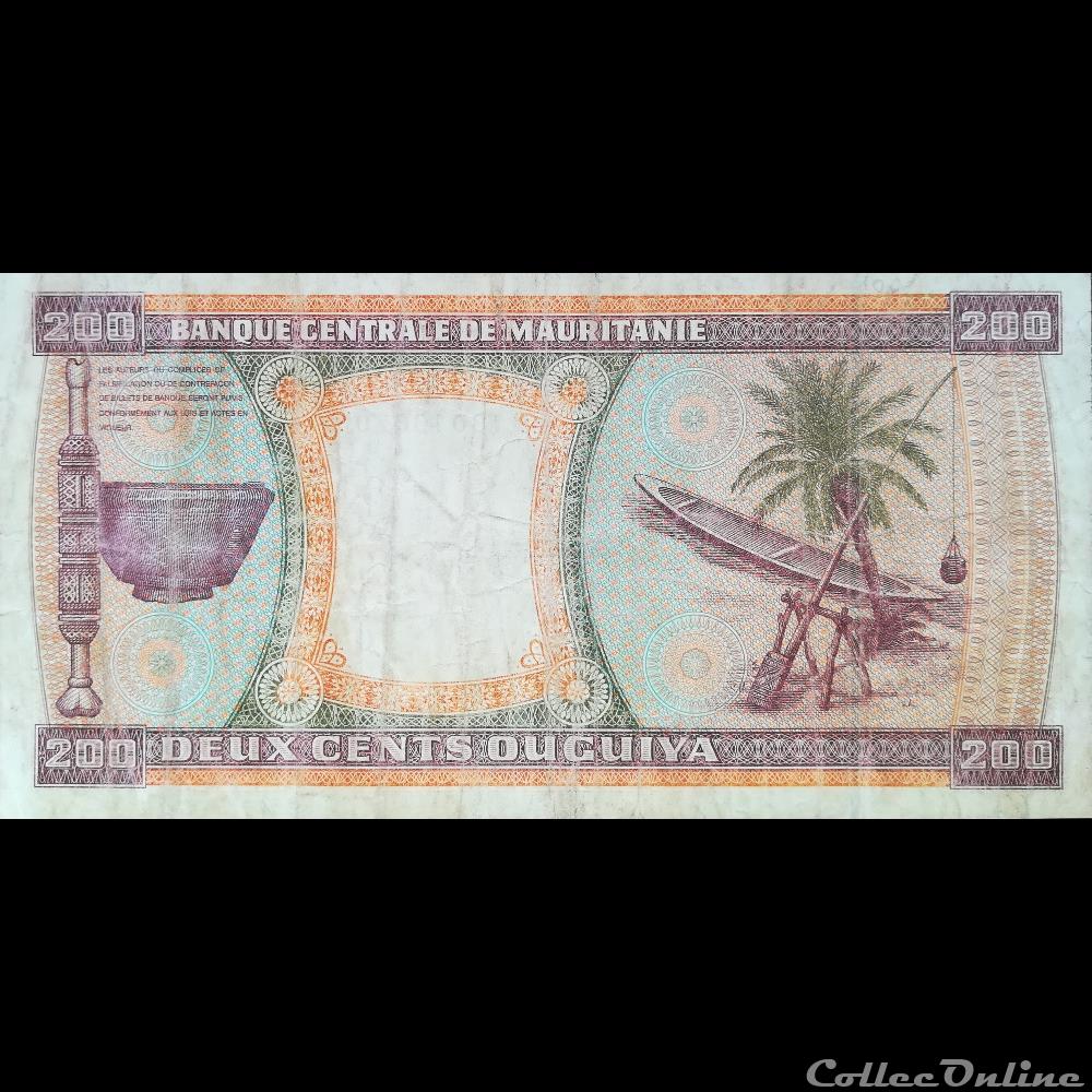 MAURITANIE - P 05 D - 200 OUGUIYA - 1992 billet afrique malawi mauritanie p 05 d 200 ouguiya 1992