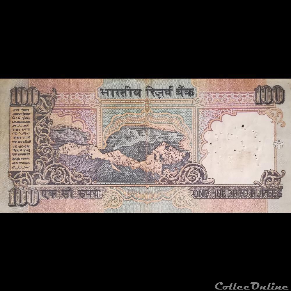 INDE - P 091 F - 100 RUPEES - 1997 billet asie inde p 091 f 100 rupees 1997