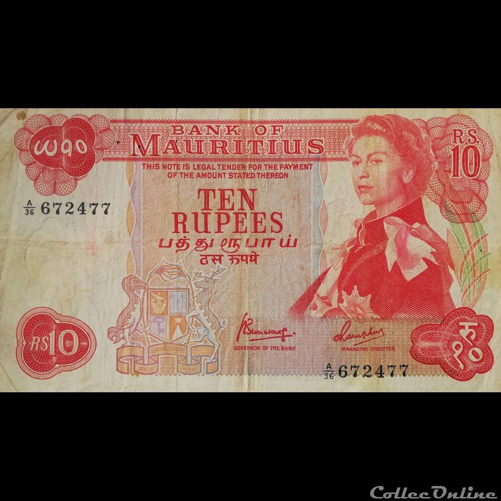 billet afrique maurice ile p 31 c 10 rupees 1967