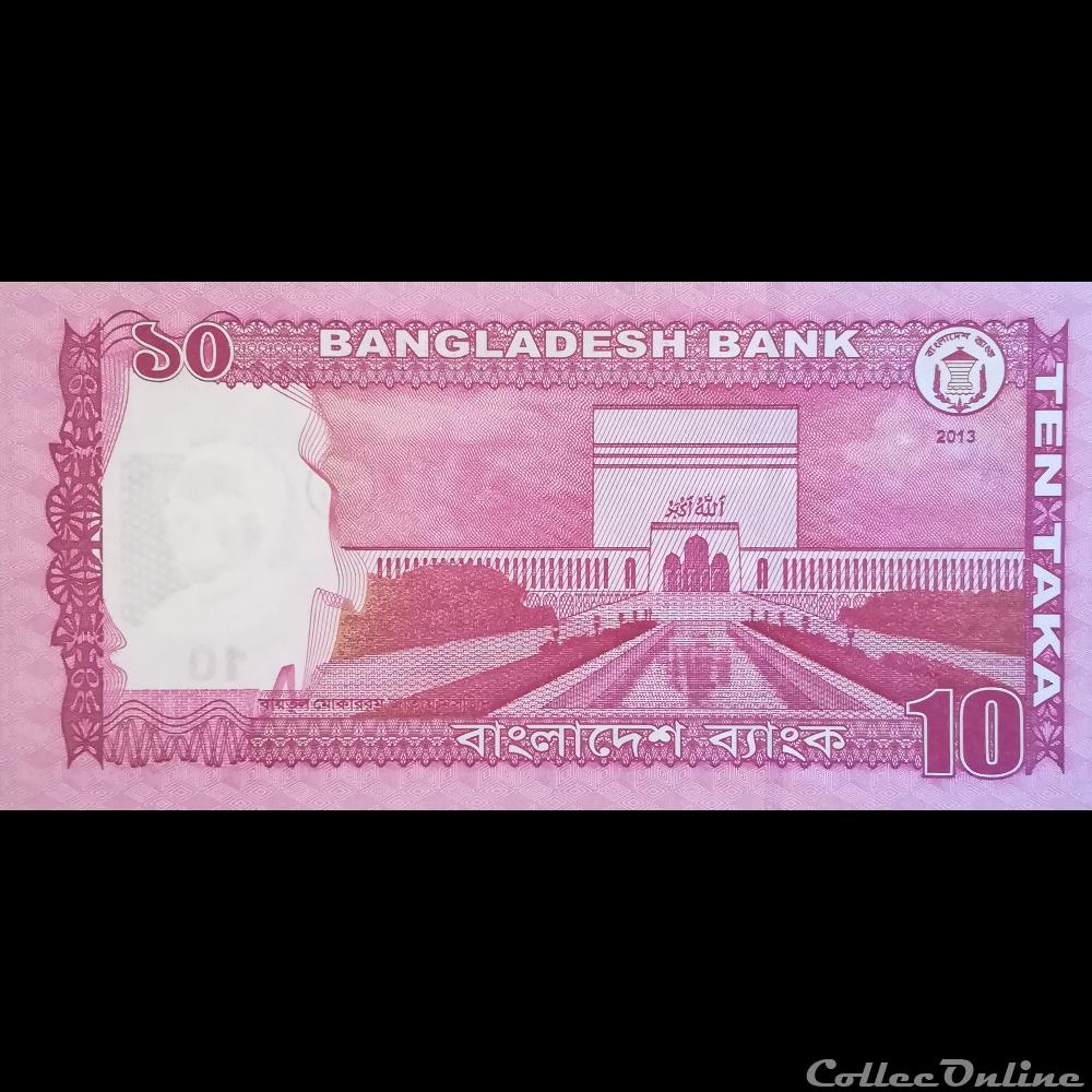 BANGLADESH - P 54 B - 10 TAKA - 2013 billet asie bangladesh p 54 b 10 taka 2013