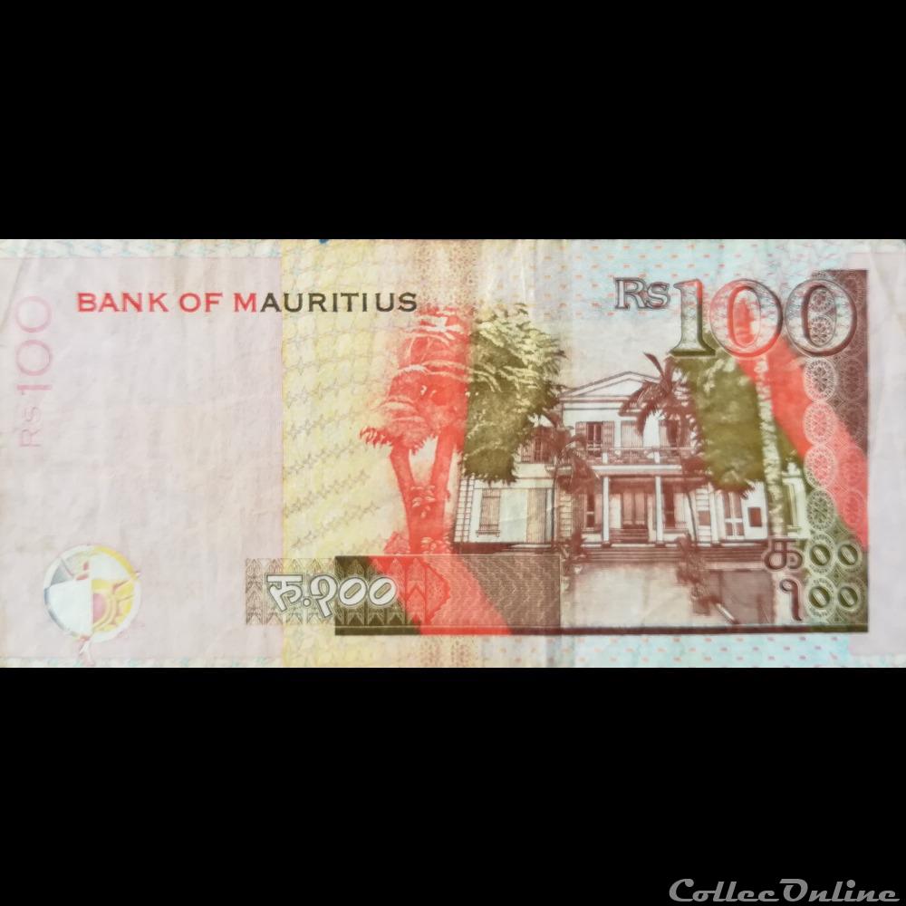 MAURICE (ILE) - P 56 C - 100 RUPEES - 2009 billet afrique maurice ile p 56 c 100 rupees 2009