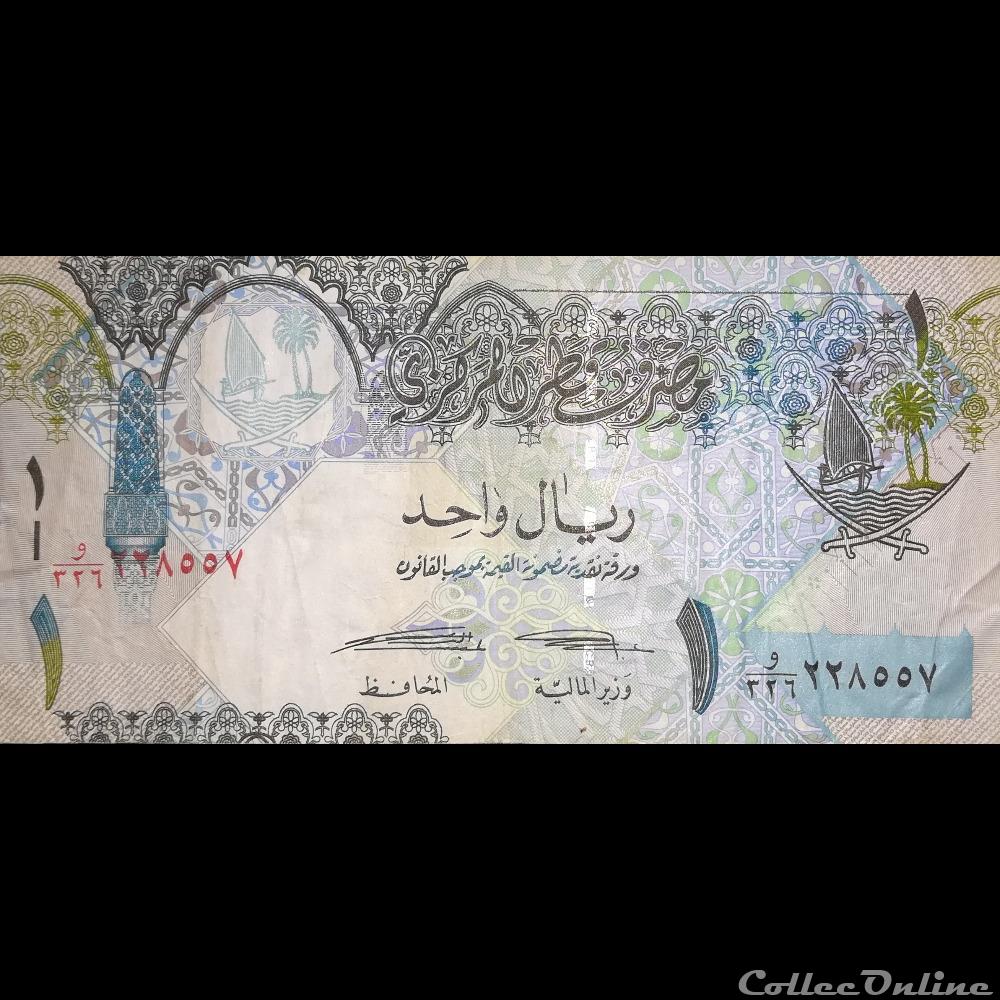 QATAR - P 28 (2) - 1 RIYAL - 2008 billet asie qatar p 28 2 1 riyal 2008