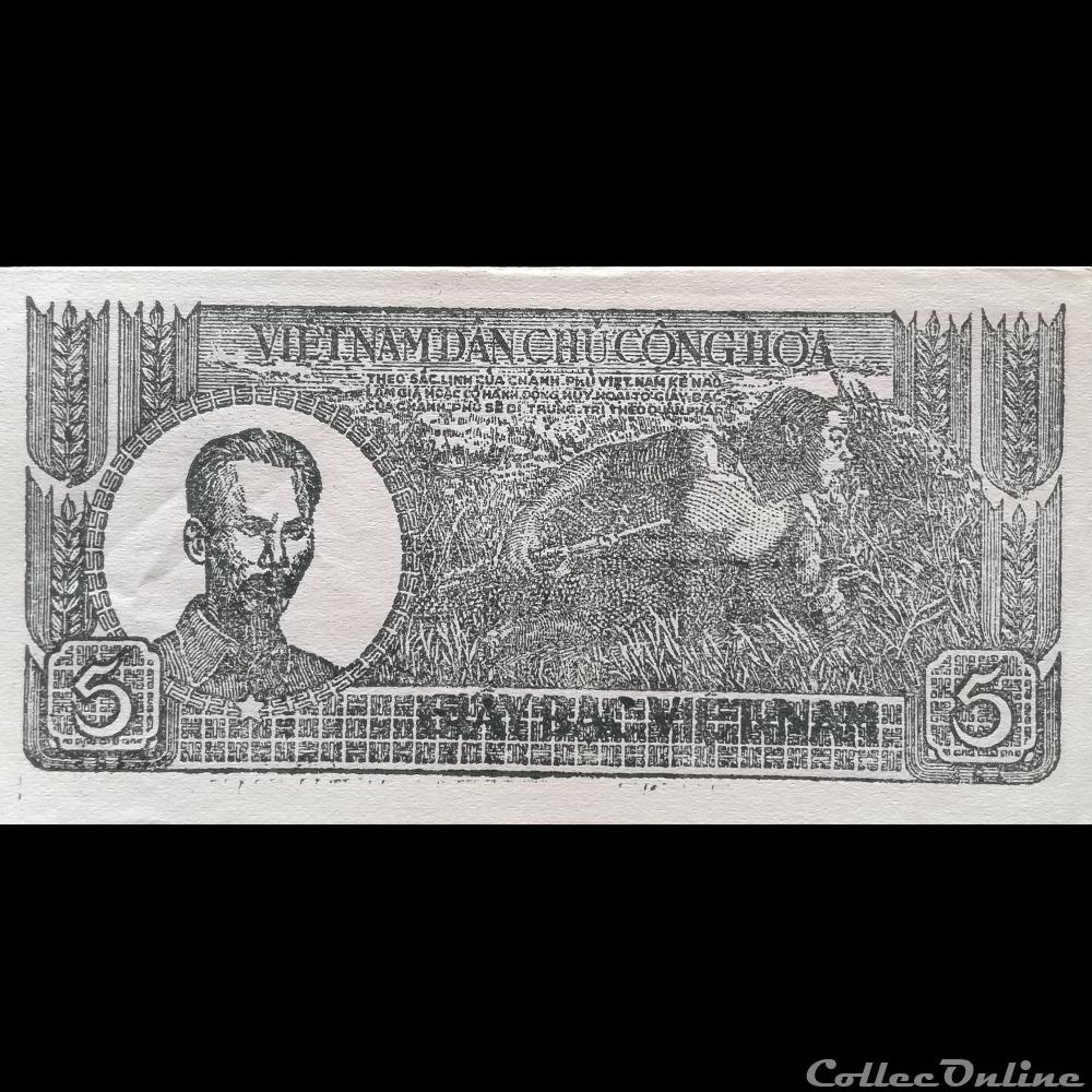 VIÊT NAM - P 17 1 - 5 DÔNG - 1948 billet asie vietnam viet nam p 17 1 5 dong 1948