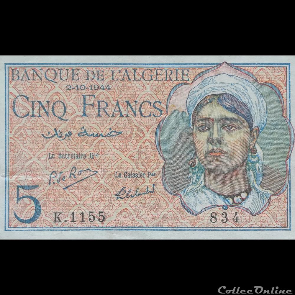 billet afrique algerie p 94 b 5 francs 1944