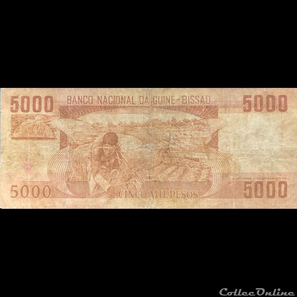 GUINEE-BISSAU - P 09 - 5000 PESOS - 1984 billet afrique guinee bissau p 09 5000 pesos 1984