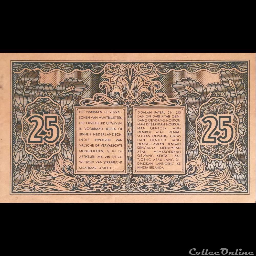 INDONESIE - P 32 - 25 SEN - 1947 billet asie indonesie p 32 25 sen 1947