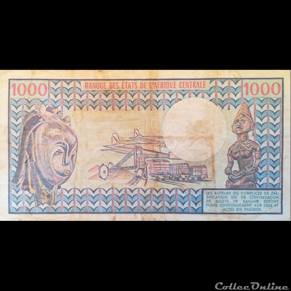 REPUBLIQUE CENTRAFRICAINE - P 10 - 1000 FRANCS - 1984 billet afrique republique centrafricaine p 10 1000 francs 1984