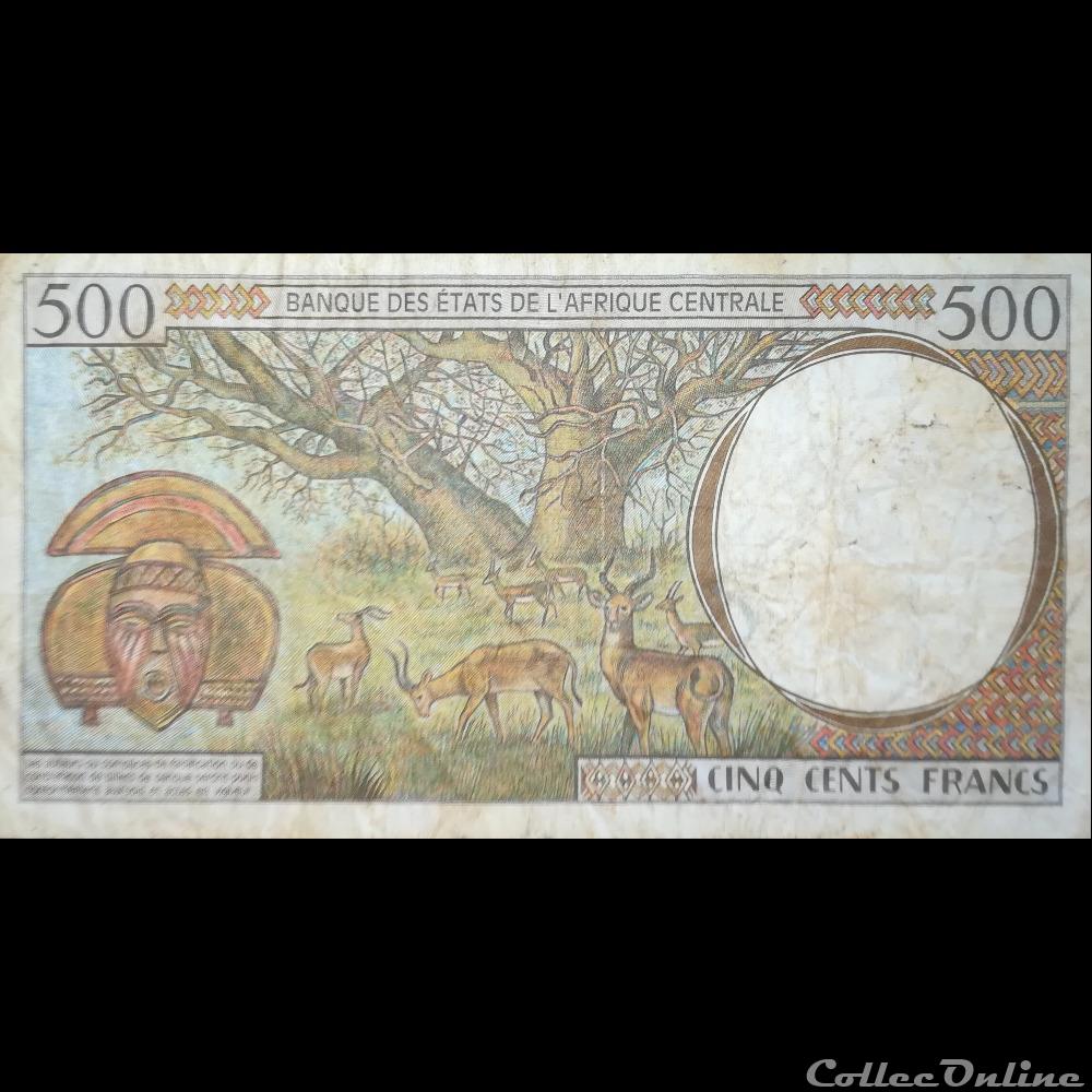 billet afrique cameroun p 201e a 500 francs 1993