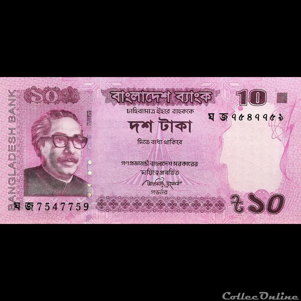 BANGLADESH - P 54 C - 10 TAKA - 2015 billet asie bangladesh p 54 c 10 taka 2015