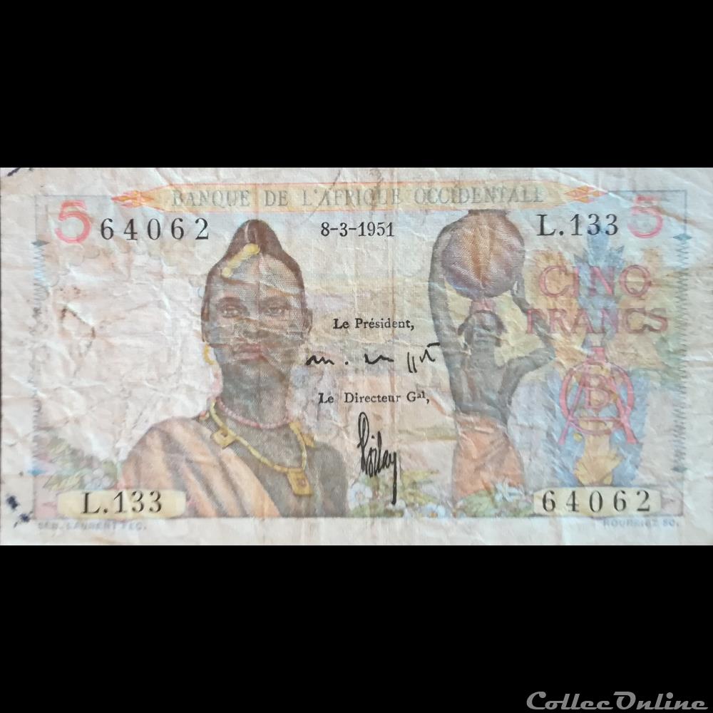 AFRIQUE OCCIDENTALE - P 36 - 5 FRANCS - 1951 billet myanmar afrique occidentale p 36 5 francs 1951