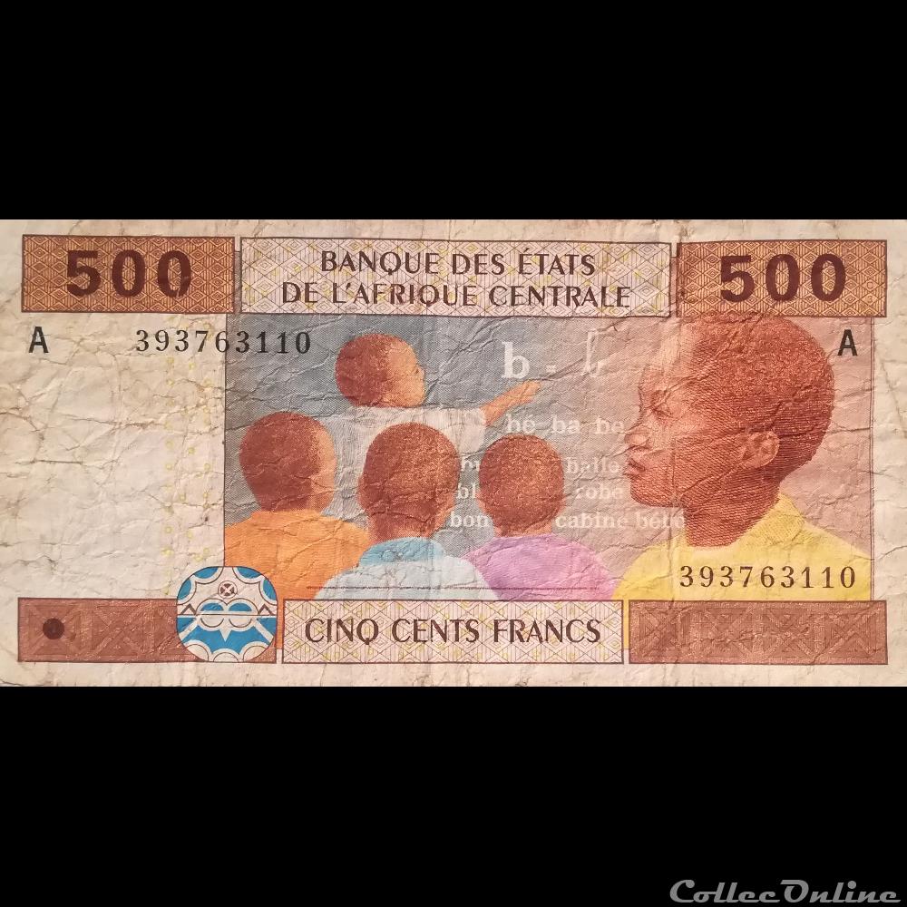 GABON - P 406A - 500 FRANCS - 2002 billet afrique gabon p 406a 500 francs 2002