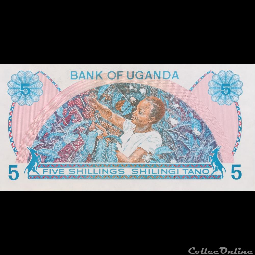 OUGANDA - P 10 - 5 SHILLINGS - 1979 billet afrique ougandum ouganda p 10 5 shillings 1979