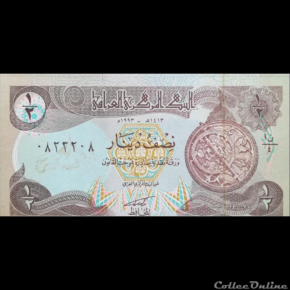 IRAK - P 78 C - 1/2 DINAR - 1993 billet asie irak p 78 c 1 2 dinar 1993