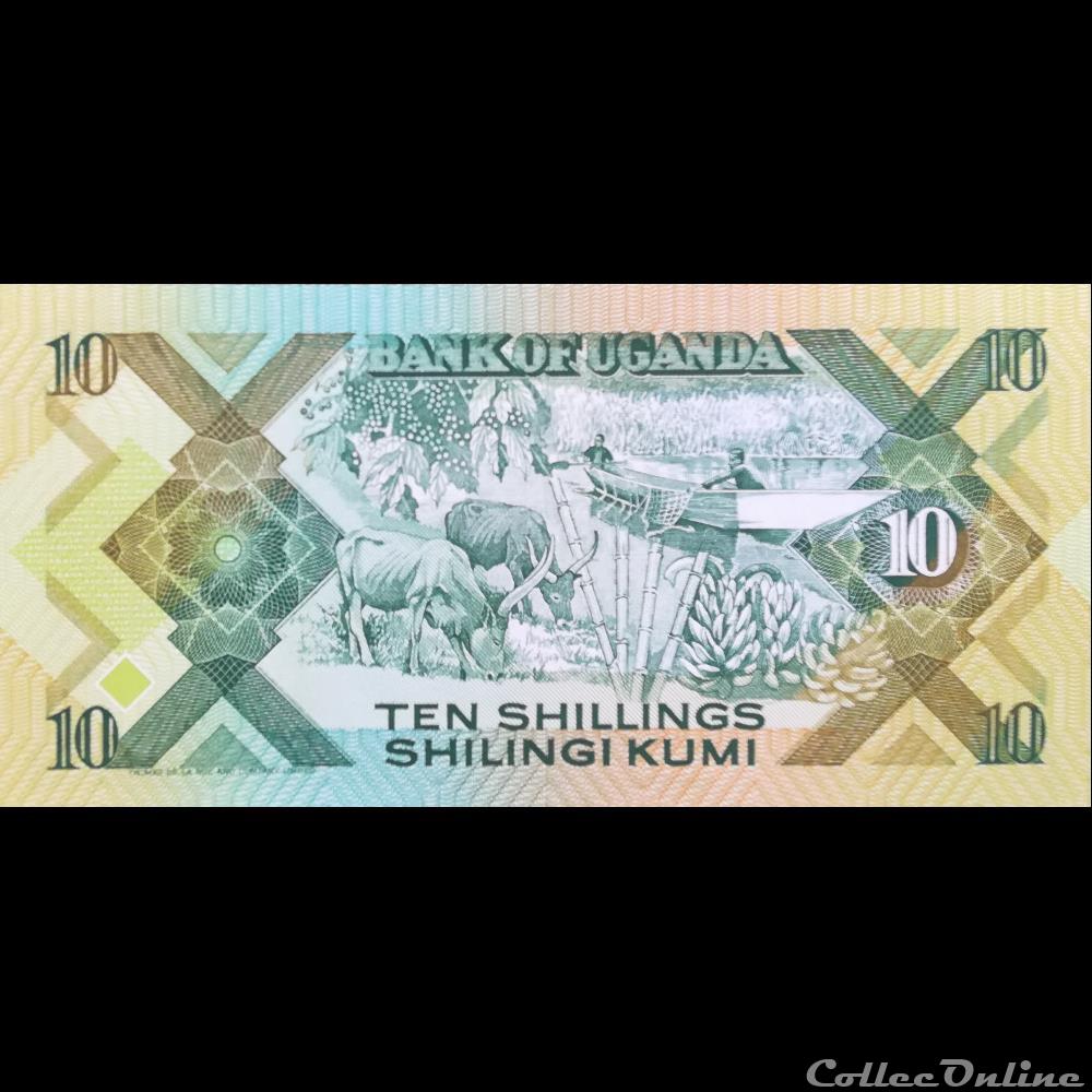 OUGANDA - P 28 - 10 SHILLINGS - 1987 billet afrique ougandum ouganda p 28 10 shillings 1987