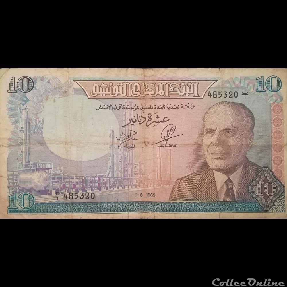 TUNISIE - P 65 - 10 DINARS - 1969 billet afrique tunisie p 65 10 dinars 1969