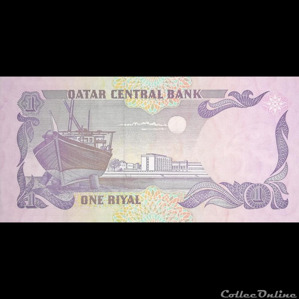 billet asie qatar p 14 b 1 riyal 1996