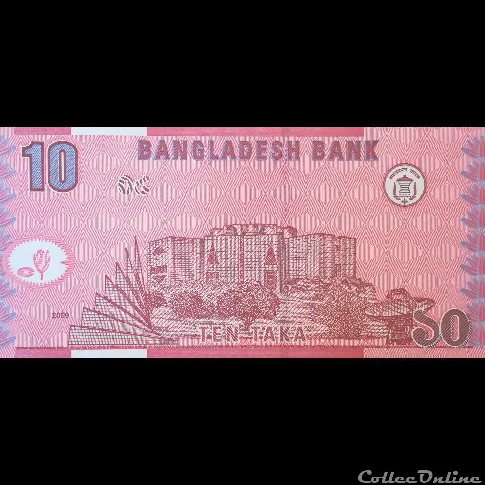 BANGLADESH - P 47 B - 10 TAKA - 2009 billet asie bangladesh p 47 b 10 taka 2009