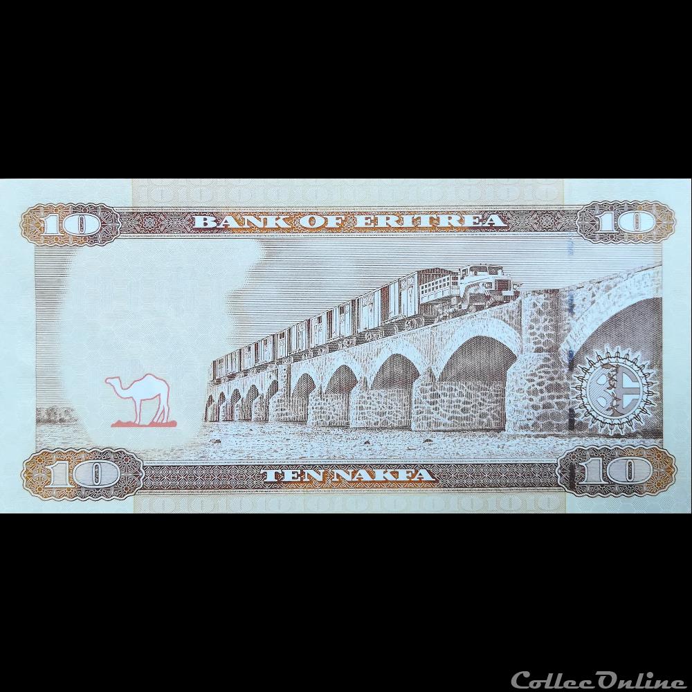 ERYTHREE - P 03 - 10 NAFKA - 1997 billet afrique erythree p 03 10 nafka 1997