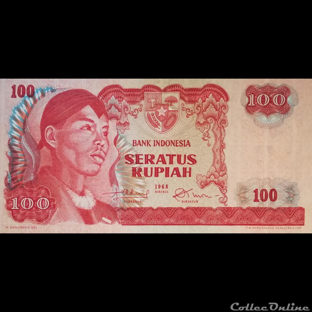 INDONESIE - P 108 - 100 RUPIAH - 1968 billet asie indonesie p 108 100 rupiah 1968