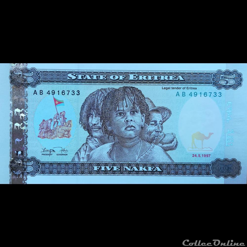 ERYTHREE - P 02 - 5 NAFKA - 1997 billet afrique erythree p 02 5 nafka 1997