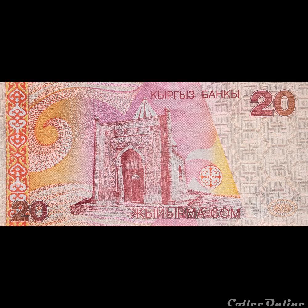 KIRGHIZISTAN - P 19 - 20 SOM - 2002 billet asie kirghizistan p 19 20 som 2002