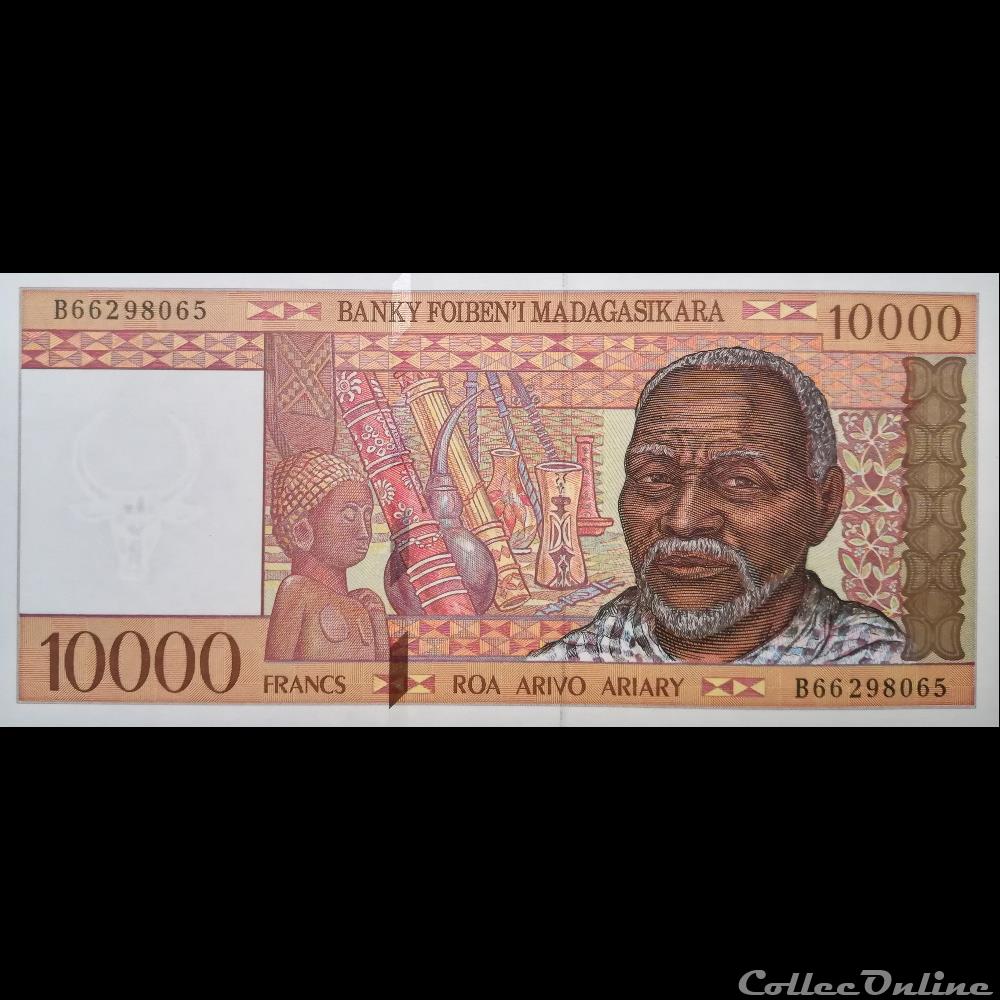 MADAGASCAR - P 79 B - 10000 FRANCS - 1995 billet afrique madagascar p 79 b 10000 francs 1995