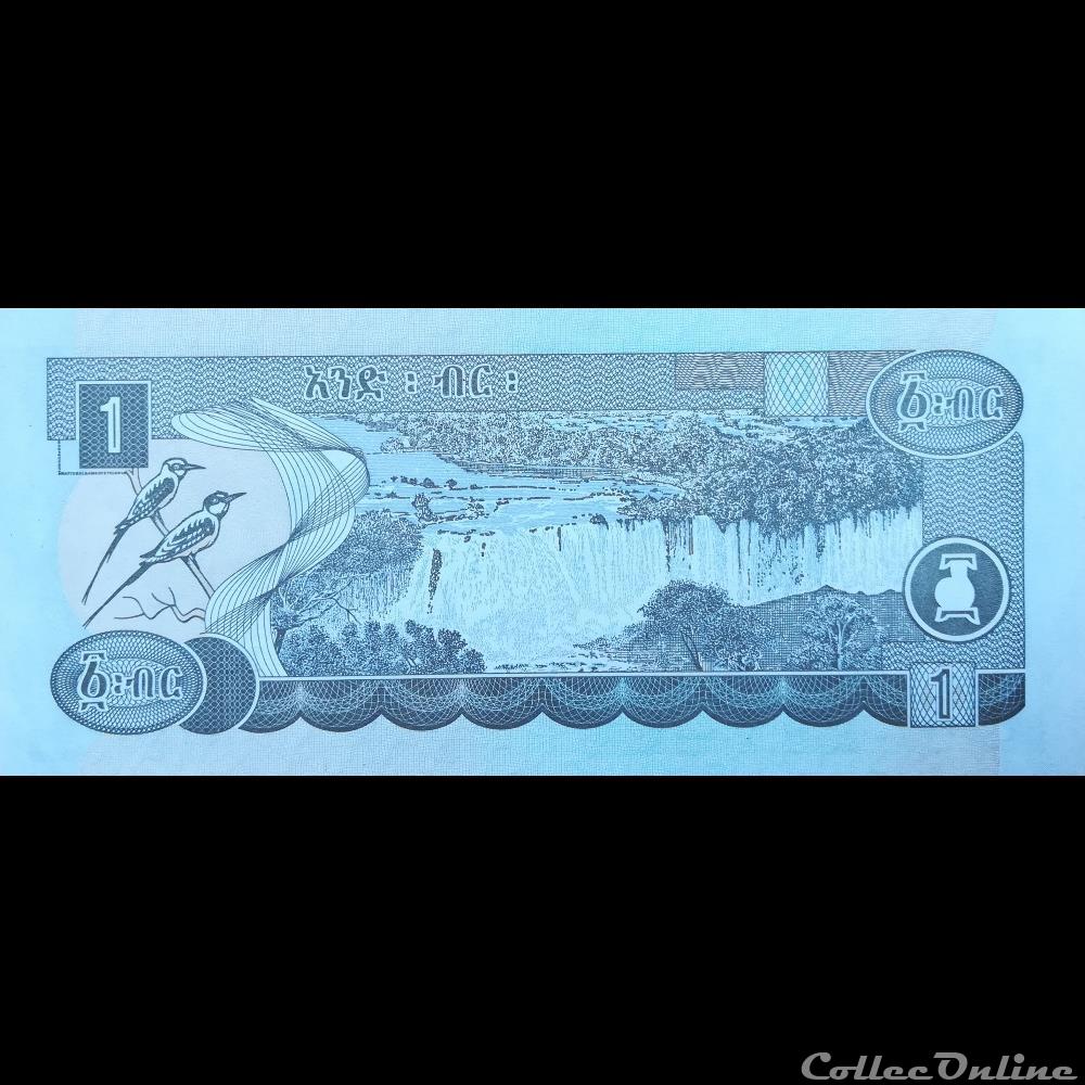 billet afrique ethiopie p 46 e 1 birr 2008 ee 2000