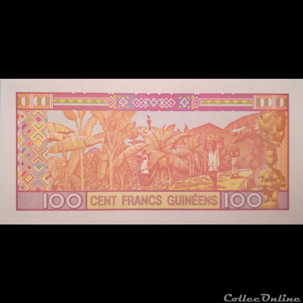 GUINEE - P 35 B - 100 FRANCS - 2012 billet afrique guinee p 35 b 100 francs 2012