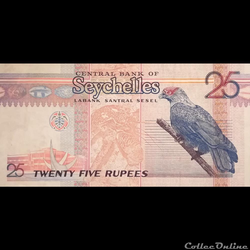 SEYCHELLES - P 37 A - 25 RUPEES - 1998 billet afrique seychelles p 37 a 25 rupees 1998
