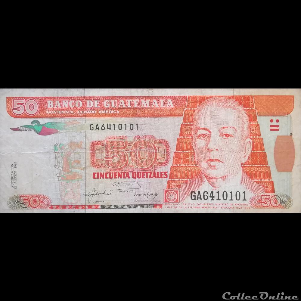 GUATEMALA - P 084 - 50 QUETZALES - 1992 billet amerique du nord guatemala p 084 50 quetzales 1992