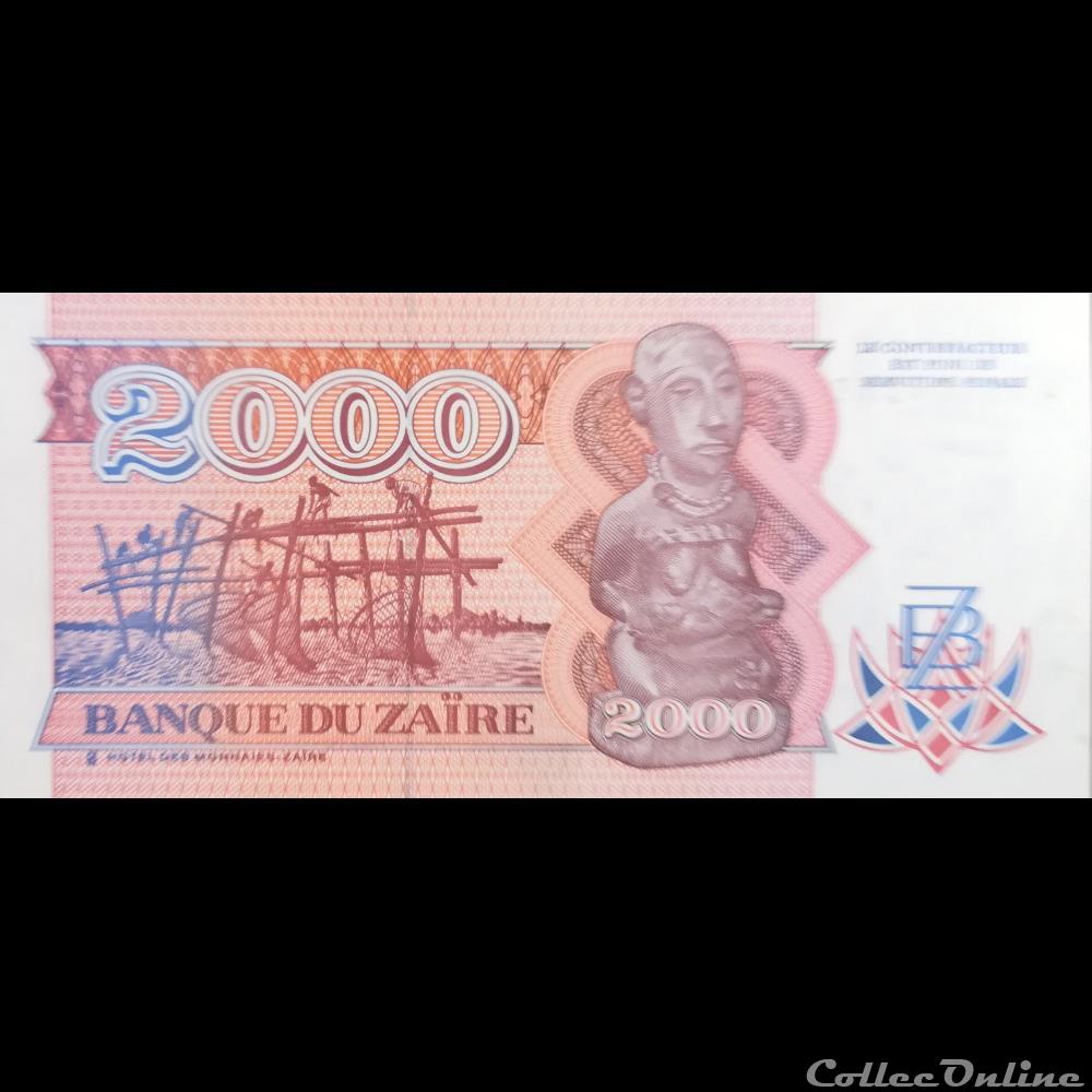 ZAÏRE - P 36 A - 2000 ZAÏRES - 1991 billet afrique madagascar zaire p 36 a 2000 zaires 1991
