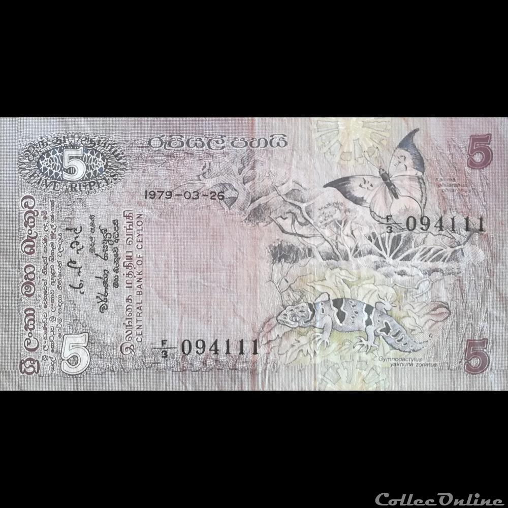 billet asie sri lanka p 84 5 rupees 1979