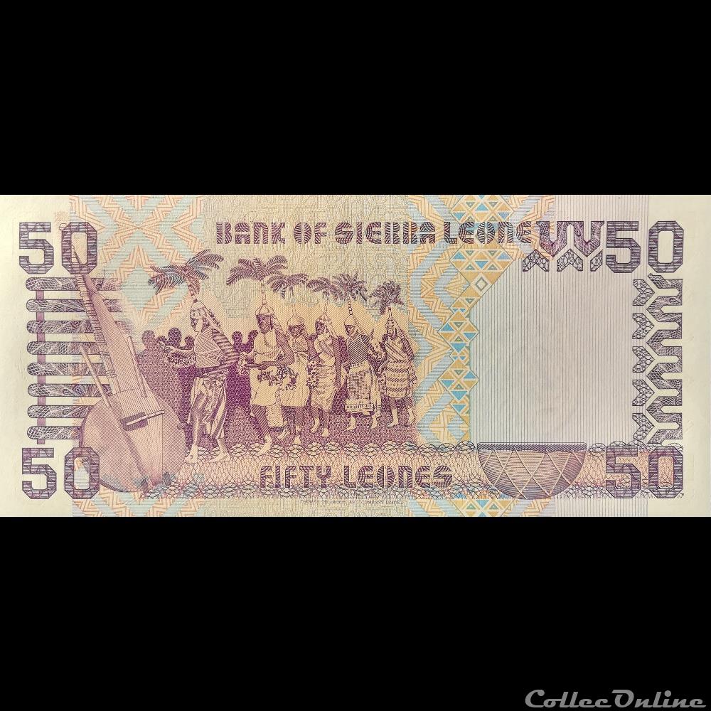 SIERRA LEONE - P 17 B - 50 LEONES - 1989 billet afrique sierra leone p 17 b 50 leones 1989