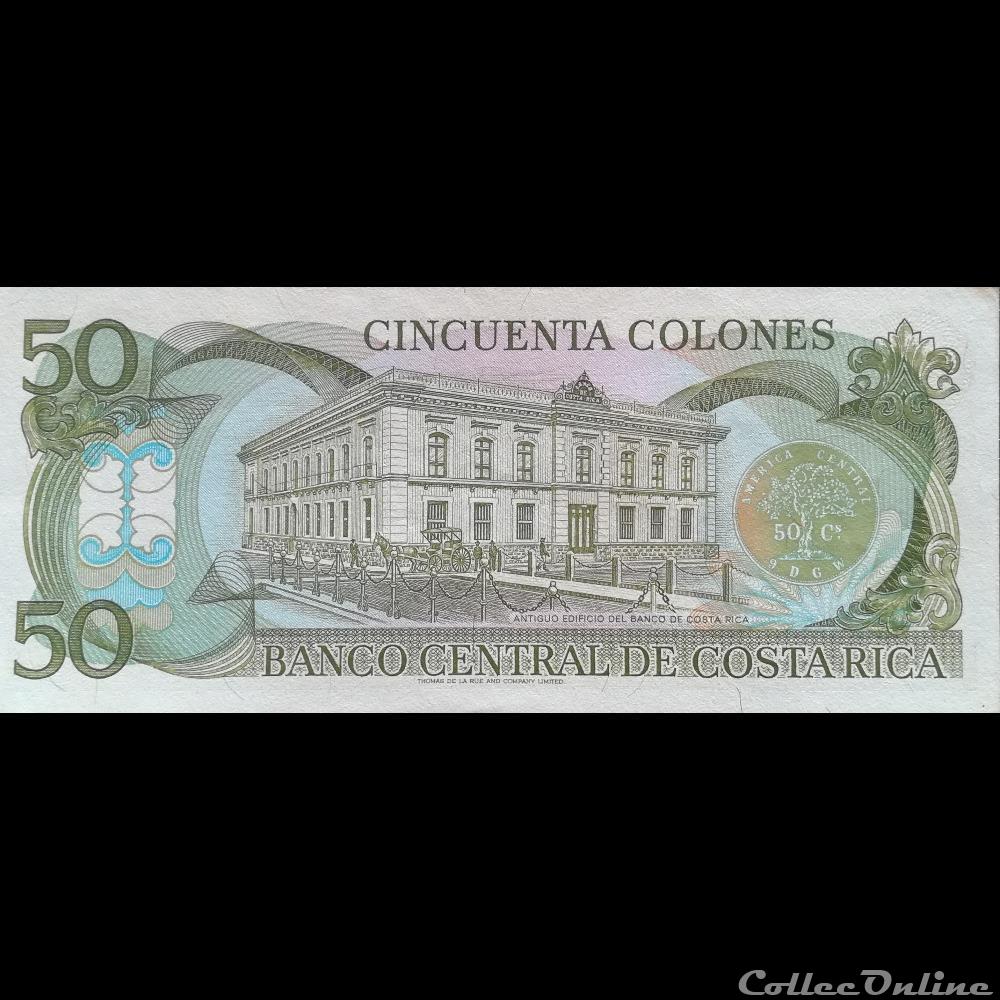 billet amerique du nord costum costa rica p 257 a 04 50 colones 1993