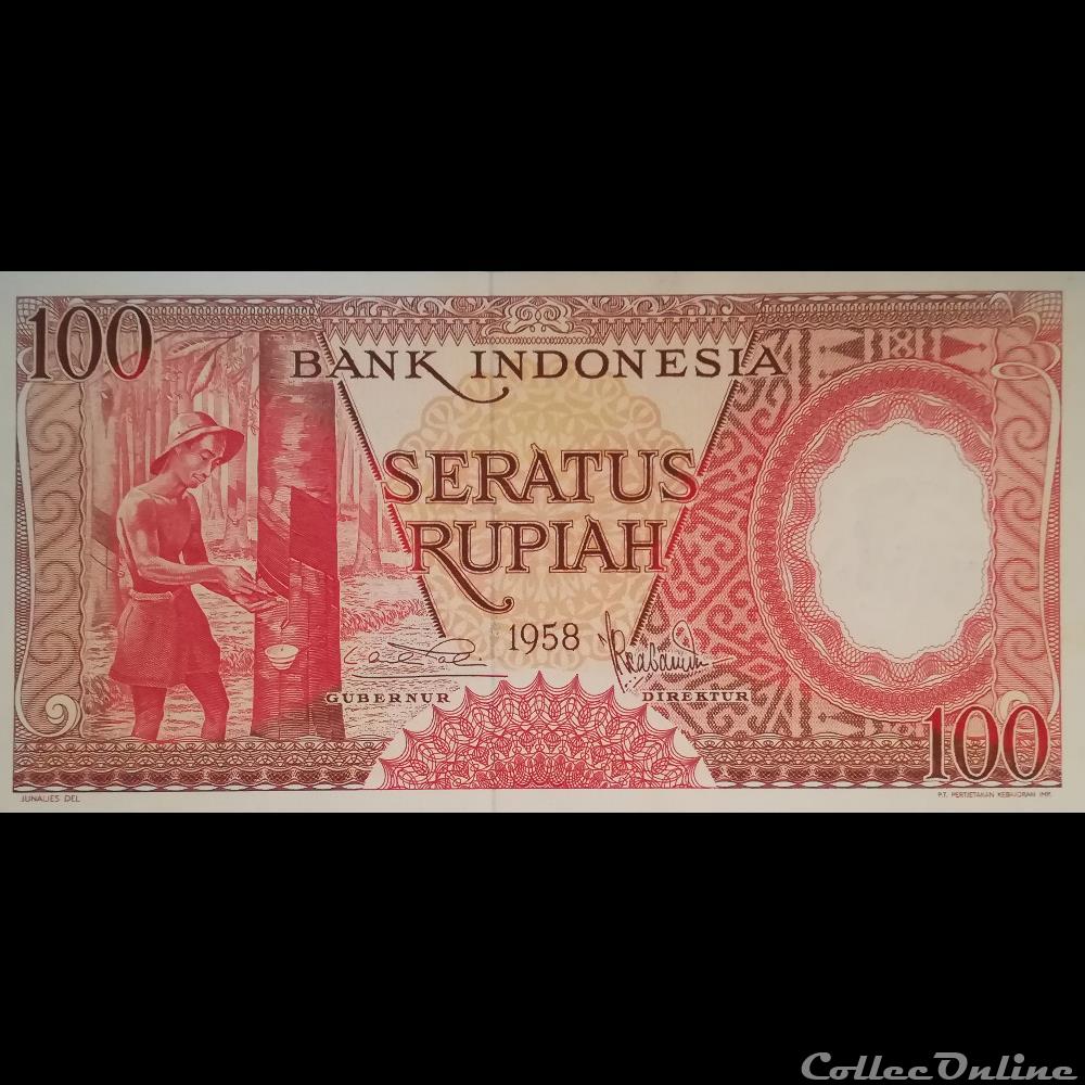 INDONESIE - P 59 - 100 RUPIAH - 1958 billet asie indonesie p 59 100 rupiah 1958