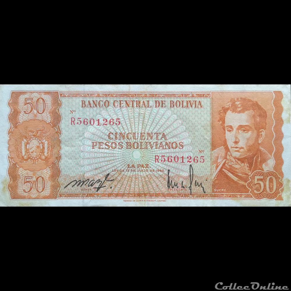 BOLIVIE - P 162 A (14) - 50 PESOS BOLIVIANOS - 1962 billet amerique du sud argentine bolivie p 162 a 14 50 pesos bolivianos 1962