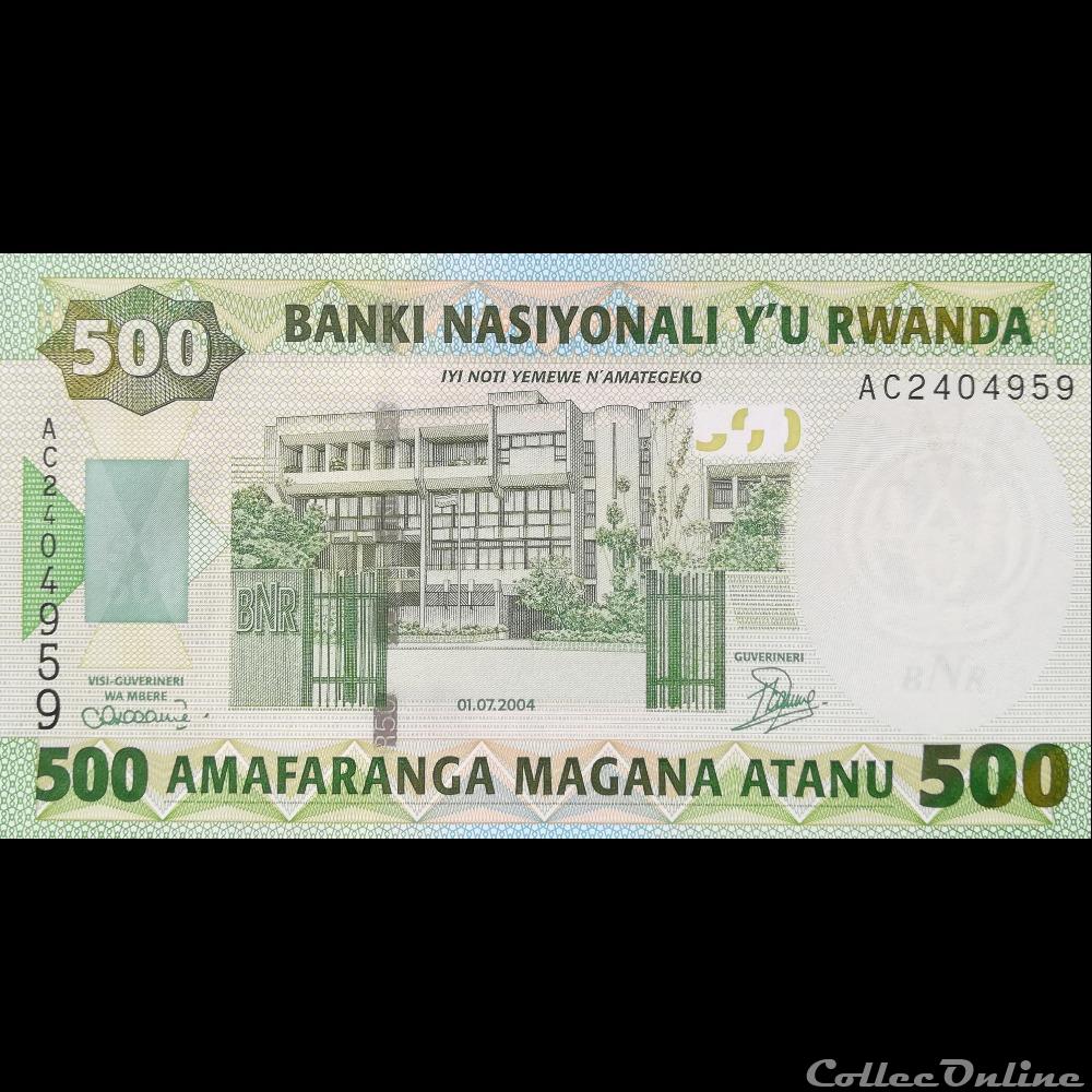 RWANDA - P 30 - 500 FRANCS - 2004 billet afrique rwandum rwanda p 30 500 francs 2004