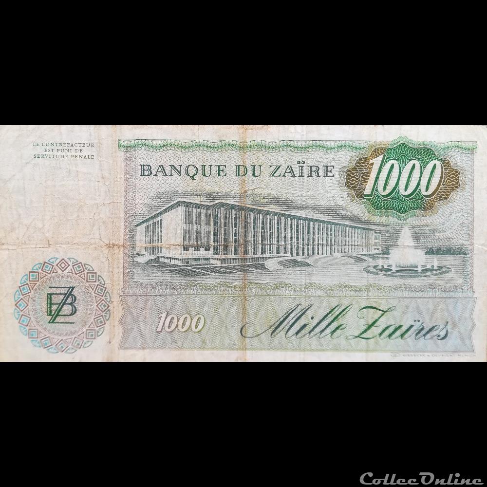 ZAÏRE - P 31 A - 1000 ZAÏRES - 1985 billet afrique sierra leone zaire p 31 a 1000 zaires 1985