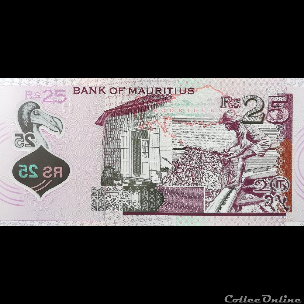 billet afrique maurice ile p 64 25 rupees 2013