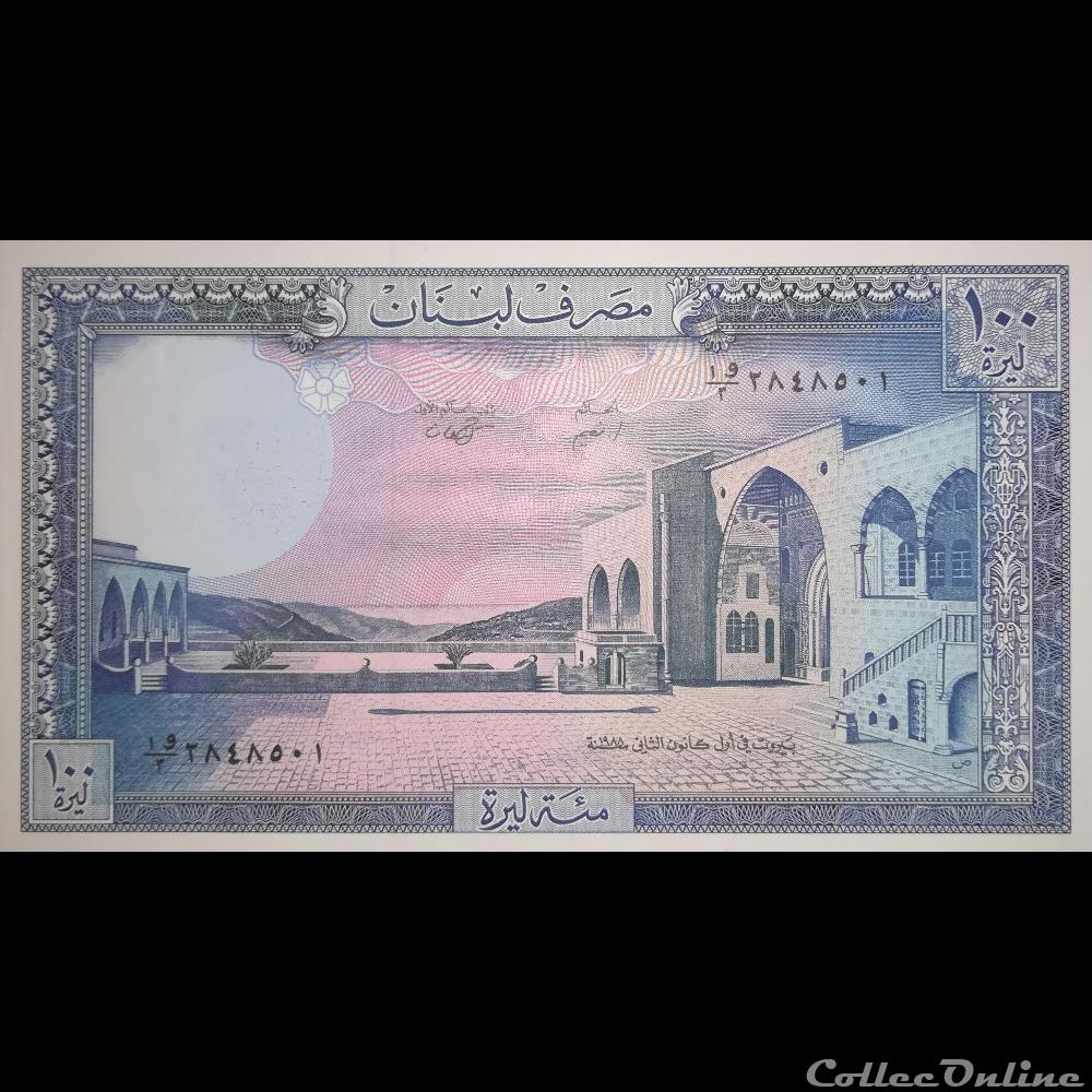 LIBAN - P 66 D - 100 LIVRES - 1988 billet asie liban p 66 d 100 livres 1988