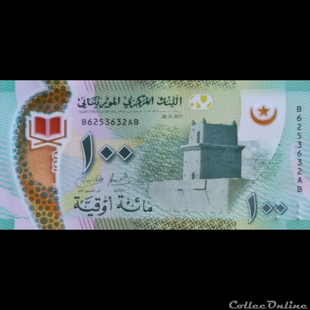 billet afrique mauritanie p 23 100 ouguiya 2017