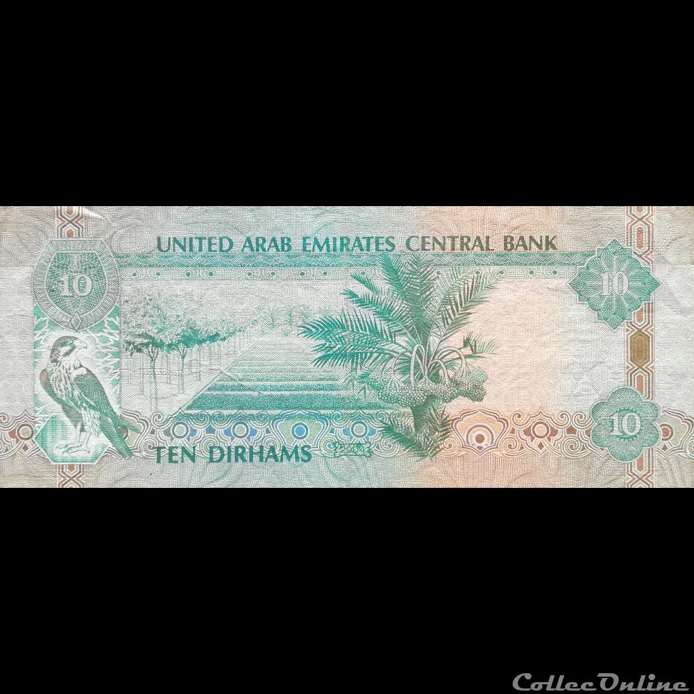 EMIRATS ARABES UNIS - P 20 C - 10 DIRHAMS - 2004 billet asie emirats arabes unis p 20 c 10 dirhams 2004