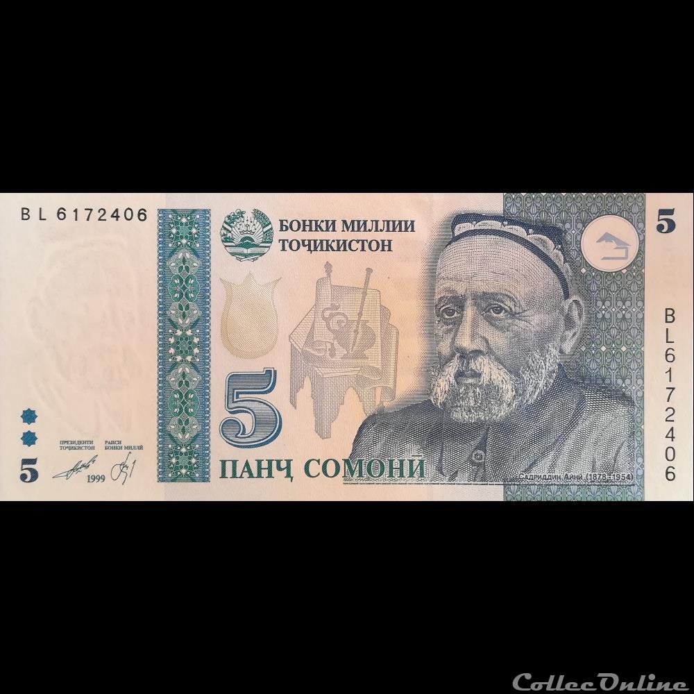TADJIKISTAN - P 15 - 5 SOMONI - 1999 billet asie tadjikistan p 15 5 somoni 1999