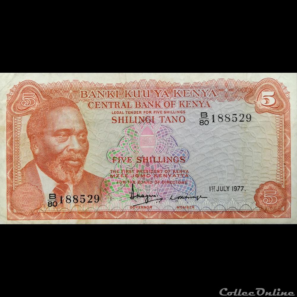 KENYA - P 11 - 5 SHILLINGS - 1977 billet afrique kenya p 11 5 shillings 1977