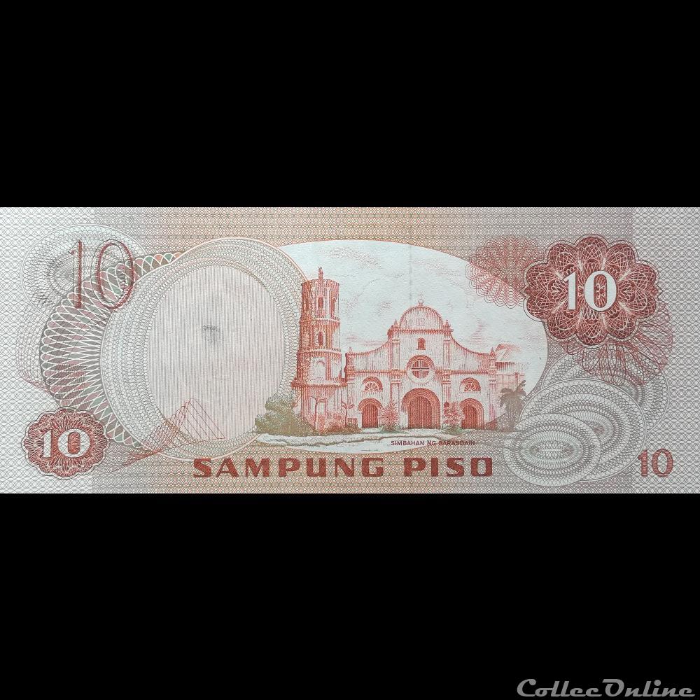 PHILIPPINES - P 167 A - 10 PISO - 1981 billet asie philippines p 167 a 10 piso 1981