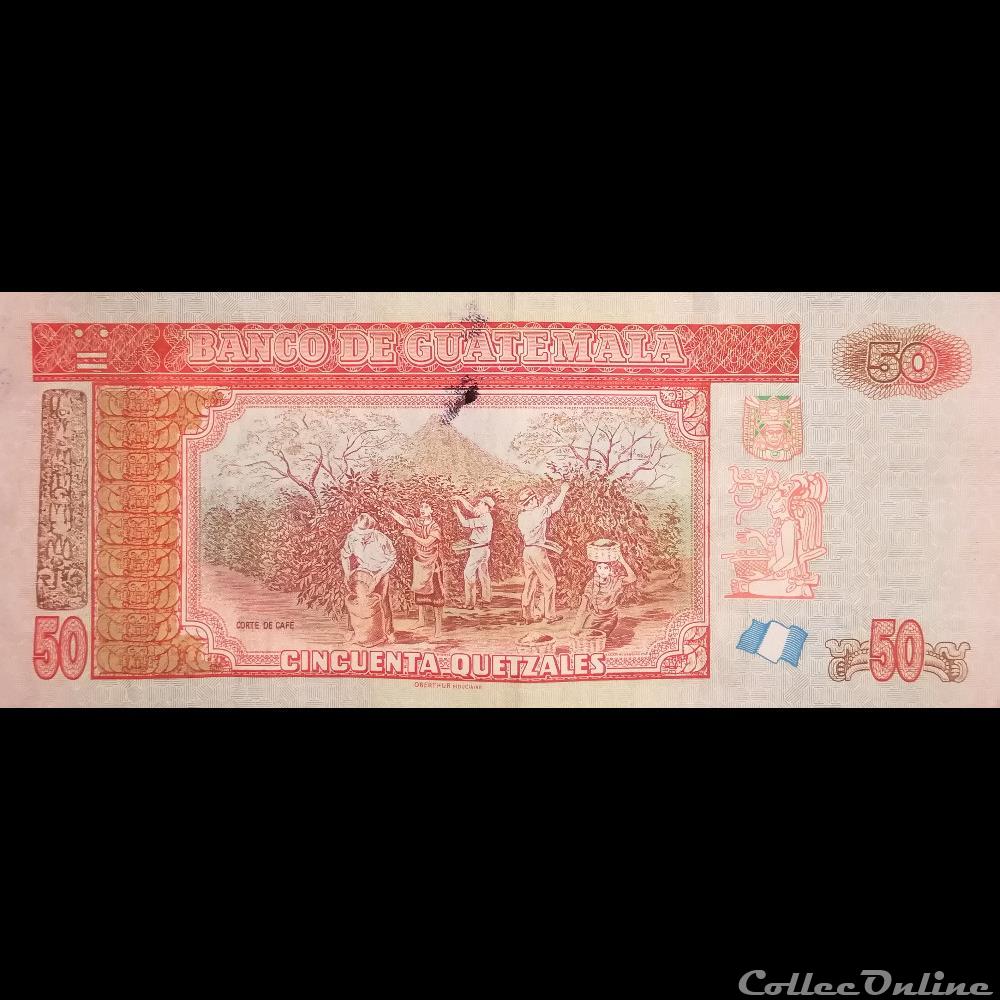billet amerique du nord guatemala p 125 b 50 quetzales 2013