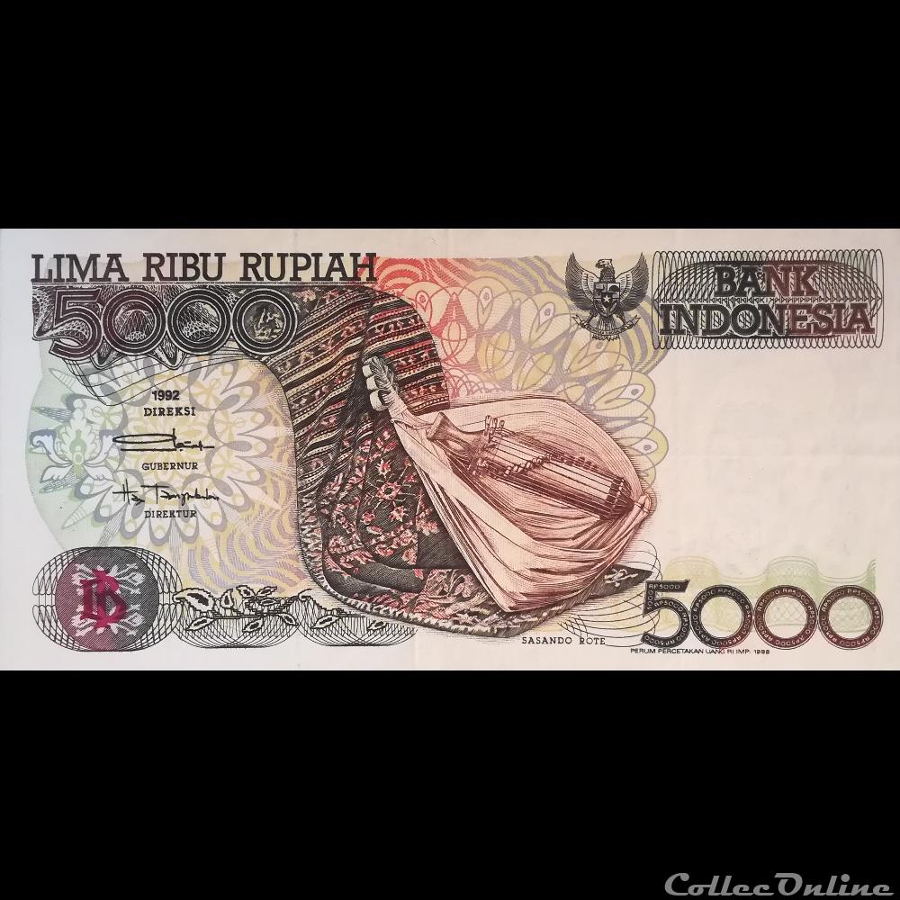billet asie indonesie p 130 g 5000 rupiah 1998