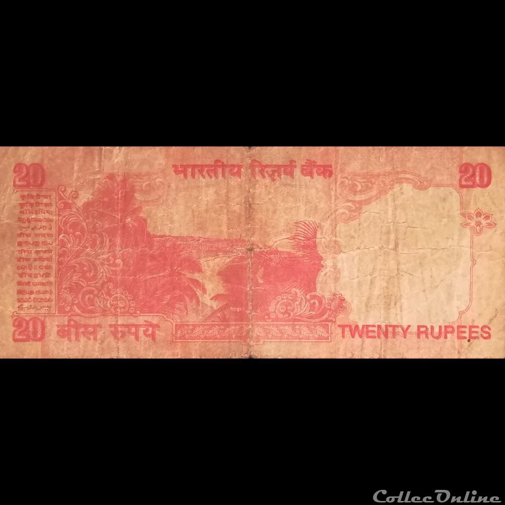 INDE - P 089A D - 10 RUPEES - 2006 billet asie inde p 089a d 10 rupees 2006