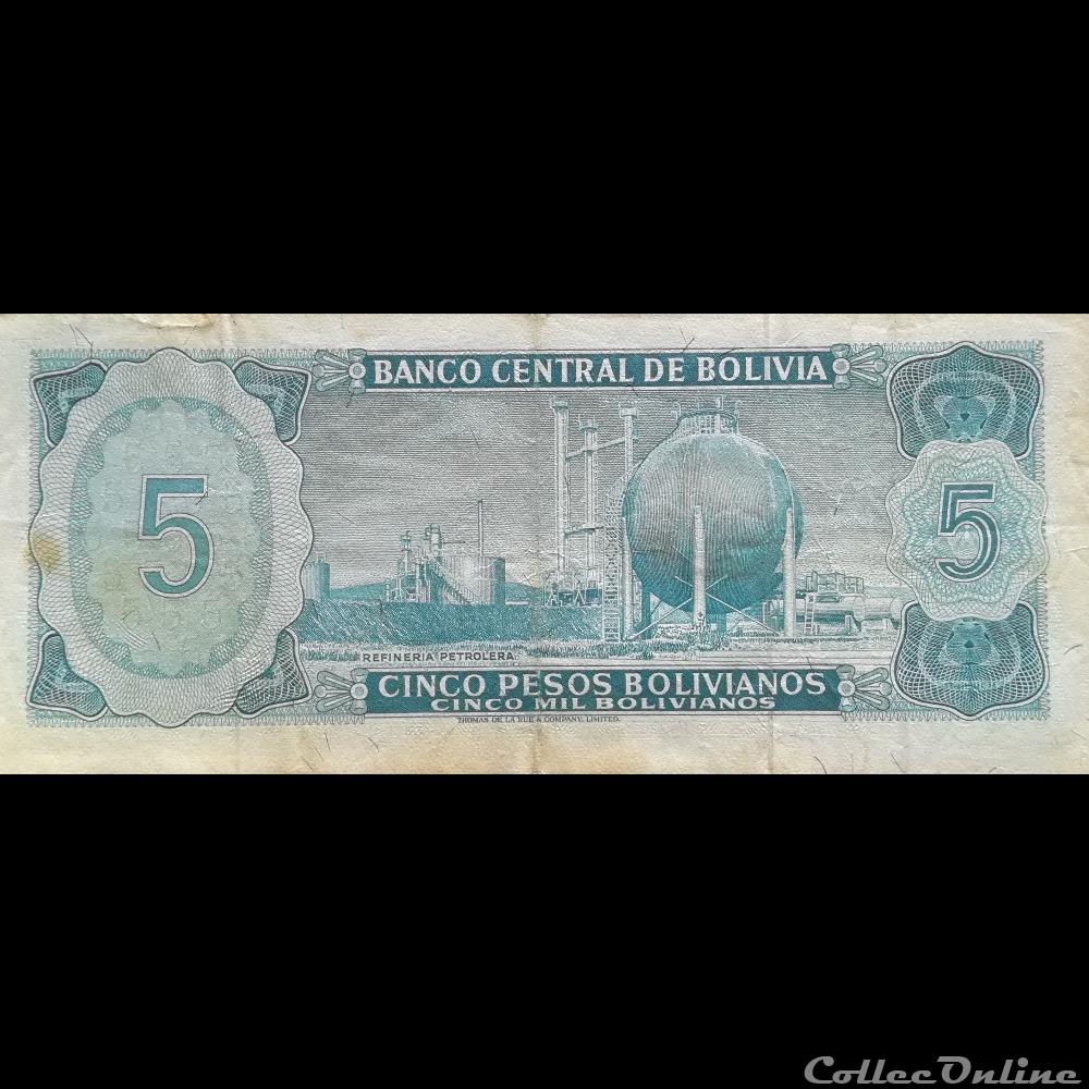 BOLIVIE - P 153 A (8) - 5 PESOS BOLIVIANOS - 1962 billet amerique du sud argentine bolivie p 153 a 8 5 pesos bolivianos 1962